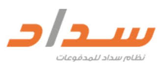 SADAD